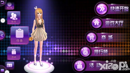 Touch舞动全城游戏界面介绍