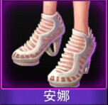 Touch舞动全城安娜鞋子图鉴