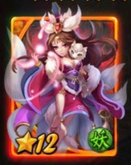 天天爱西游玉面公主