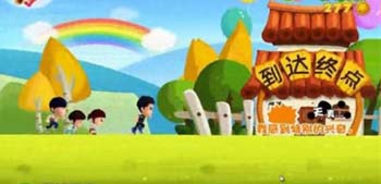 爸爸去哪儿新手攻略