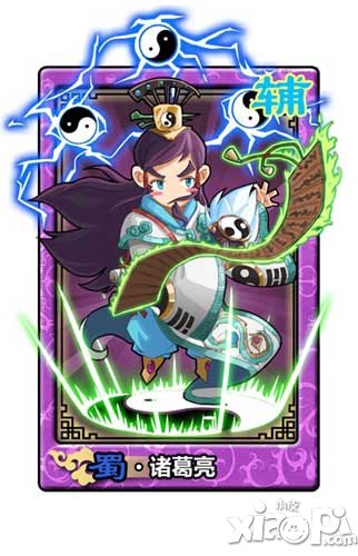 爆爽三国新手指南