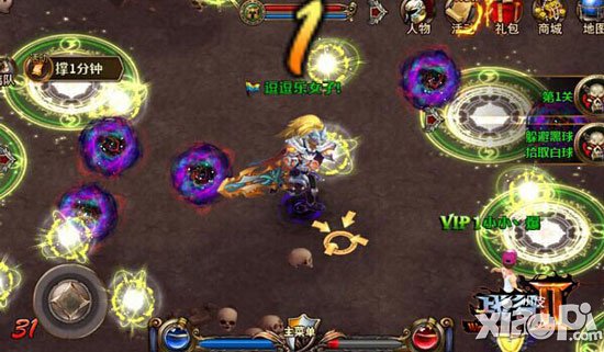 战谷2快速升级攻略 速升60级技巧