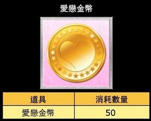 百万亚瑟王华恋周年感谢包怎么获得