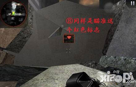 哥斯拉攻击区第二关过关方法 第二关怎么过