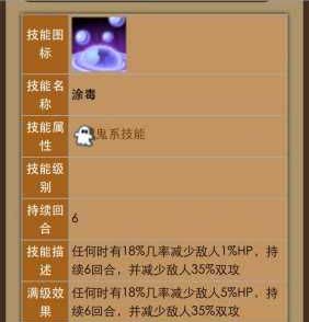 怪物x联盟卡拉斯