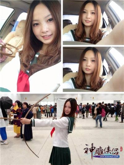 神雕侠侣五一活动大盘点 牵手妹子过五一