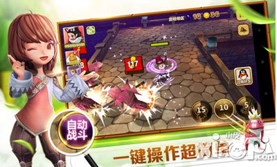 全民打怪兽名人堂玩法<a href=http://www.app178.com/gonglue/ target=_blank class=infotextkey>攻略</a> 名人堂怎么玩