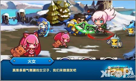 英雄联萌传英雄进化方法