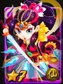 天天爱西游紫霞图鉴