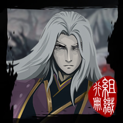 影之刃职业头像