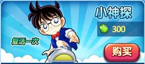 唱吧小飞侠人物大全