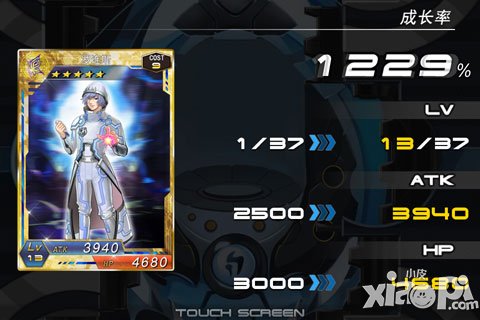 时空之门新手攻略 新手怎么玩