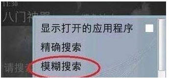 召唤启示录刷金币攻略 金币怎么刷