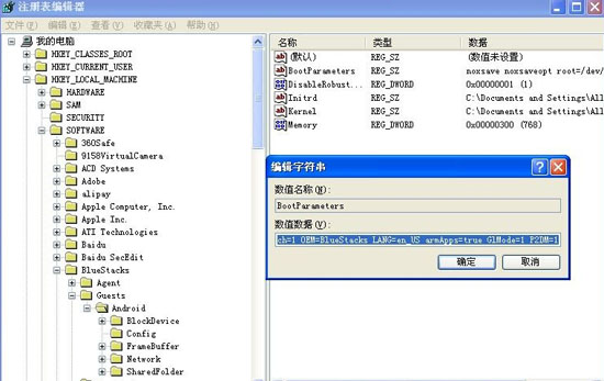 百万亚瑟王黑科技刷招待