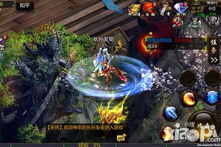 仙侠手游金钱副本