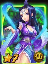 天天爱西游真武女帝图鉴