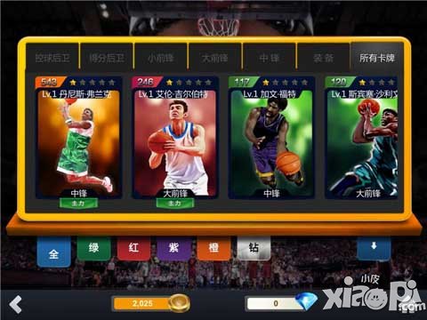 最篮球球员培养