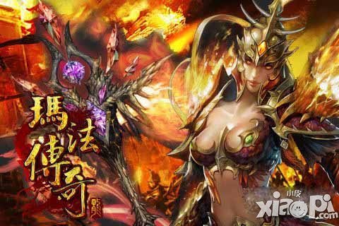 玛法传奇职业介绍 三大职业全解析