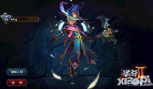 战谷2快速升级攻略 速升60级技巧