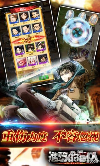 进击的巨人角色选择攻略 重要卡牌角色推荐