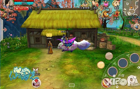 仙国志家园玩法首曝 个人家园怎么玩