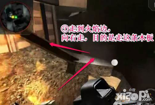 哥斯拉攻击区第三关怎么过 第三关过关方法