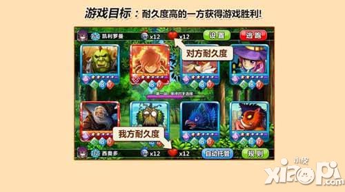 幻卡骑士团新手入门攻略 新手怎么玩