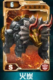 变形金刚崛起机器恐龙组合