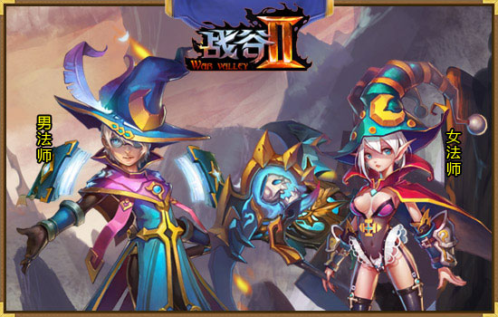 战谷2什么职业好 详细职业介绍帮你选择