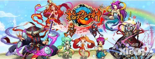 指尖封神新手问题解答