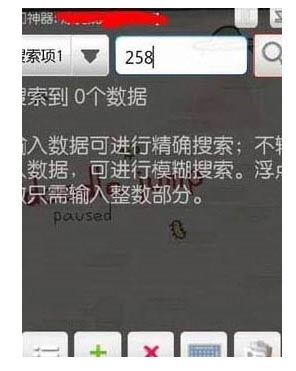 城堡争霸刷金币攻略 金币怎么刷