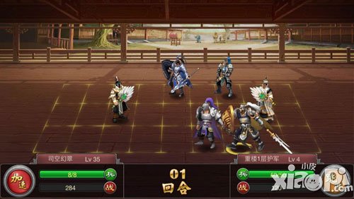 七雄争霸手游副本关卡经验