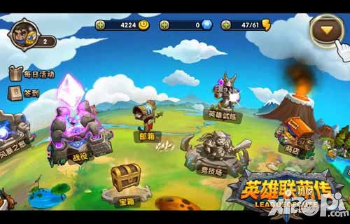 英雄联萌传装备合成<a href=http://www.app178.com/gonglue/ target=_blank class=infotextkey>攻略</a>