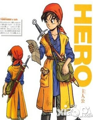 勇者斗恶龙8人物介绍 人物优缺点全面解析