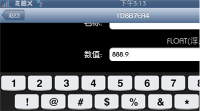 全民打怪兽刷分教程 怎么刷分攻略