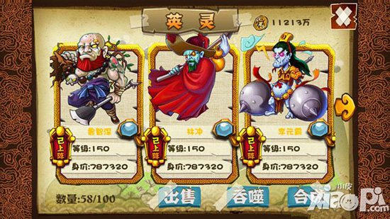 萌鬼乱斗英灵系统介绍 英灵属性详解