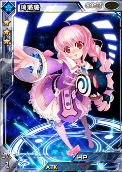 星纪元三大主角一览 主角背景介绍