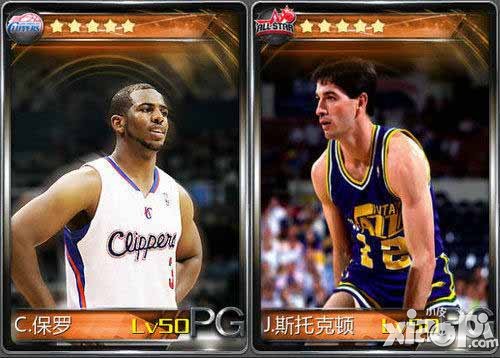 NBA梦之队球员选择攻略 怎么选择球员