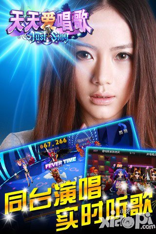 天天爱唱歌新手<a href=http://www.app178.com/gonglue/ target=_blank class=infotextkey>攻略</a> 游戏特色玩法介绍