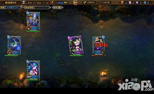 热血魔兽什么职业好 热血魔兽职业选择攻略