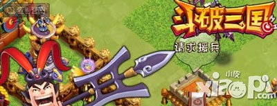 斗破三国刷金币攻略 金币怎么刷