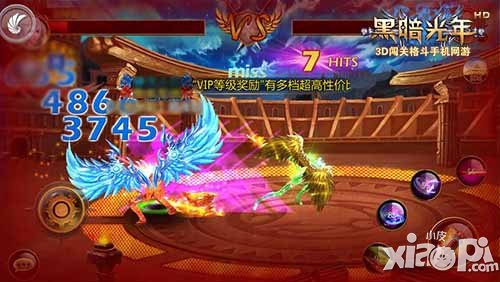 黑暗光年刺客英雄争霸PK技巧推荐 刺客英雄争霸PK技巧