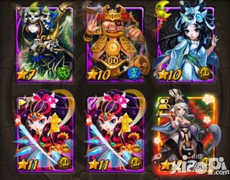 天天爱西游大雷音寺怎么过