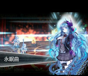 血族灵魂歌者夜莱技能