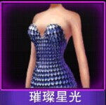 Touch舞动全城璀璨星光