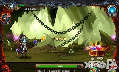 刀塔联盟新手攻略