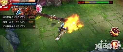 天天来战50级BOSS战攻略 BOSS打法技巧