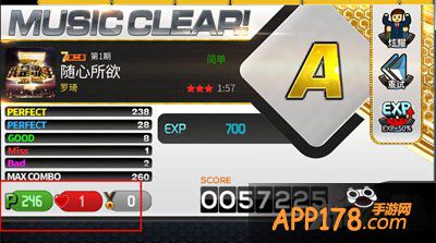 我是歌手所以积分获取攻略 积分怎么获得