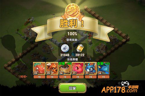 口袋侏罗纪玩法