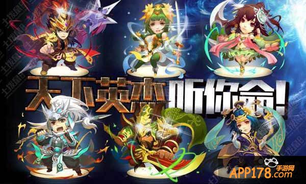 突出重围！《梦貂蝉》开拓策略手游新时代